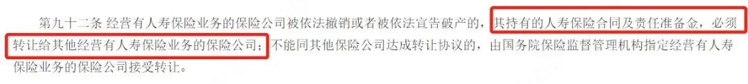 負利率時代來臨,我們手里的錢該何去何從?