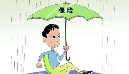 保險(xiǎn)應(yīng)該怎么買(mǎi)？