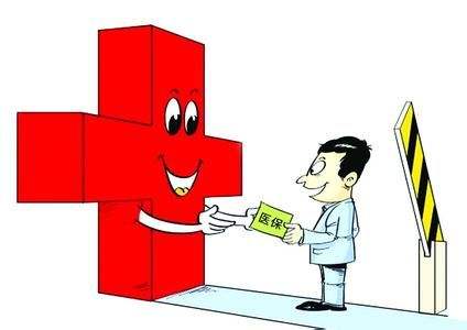 保障型保險(xiǎn)能回本嗎？