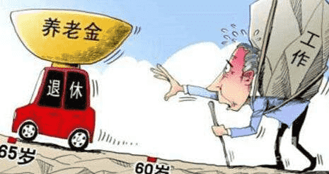60、70后老人注意：我們?yōu)槭裁纯偨ㄗh你買社保？背后原因太現(xiàn)實(shí)
