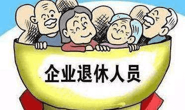 農民要想退休后每月拿2000元，該怎么交社保？