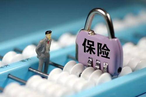 健康險(xiǎn)為何如此火爆？原來(lái)它是健康的守護(hù)神！