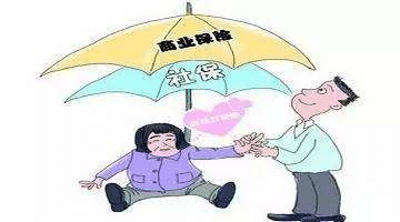 什么是商業(yè)醫(yī)療保險？千萬別再搞錯了