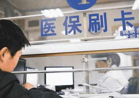 2019年4050社保補貼能夠領(lǐng)多少？滿足這些條件就可領(lǐng)，早知道早受益