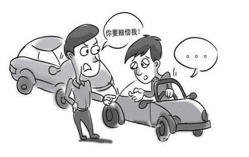  第三方責(zé)任險是什么？有多重要你知道嗎