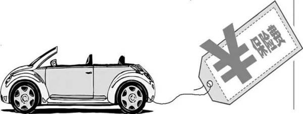 車(chē)險(xiǎn)的基本險(xiǎn)種有哪些，買(mǎi)那種比較好？