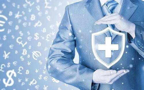 意外險(xiǎn)怎么買？購買意外險(xiǎn)時(shí)，要注意哪些問題？
