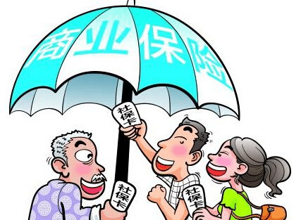 年金保險選哪款？合眾一號來報道