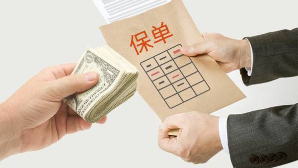 買保險才一天，就感覺上當受騙，問題出在哪？內行人給你指出