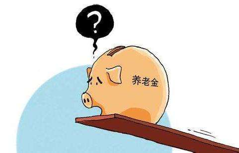 農(nóng)民應(yīng)該怎么買養(yǎng)老保險(xiǎn)，有推薦的嗎？