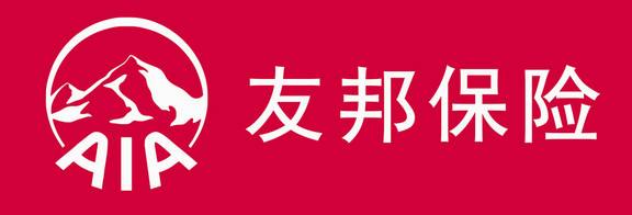 友邦保險可靠嗎，產品怎么樣？