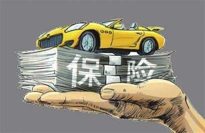 網(wǎng)上保險(xiǎn)怎么買？正確投保姿勢(shì)快get起來(lái)！