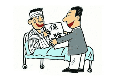 買保險需要具備哪些投保條件？搞清楚再買！