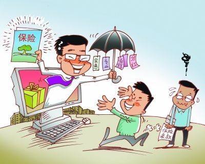 兒童有什么好保險？要怎么買