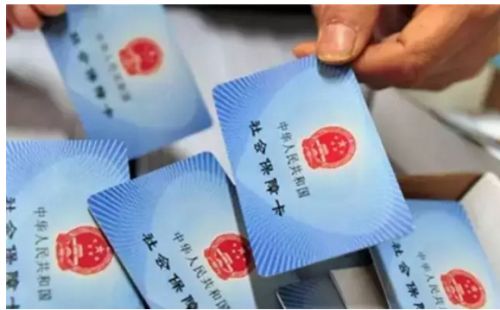 多少歲不能買社保？為什么不能買