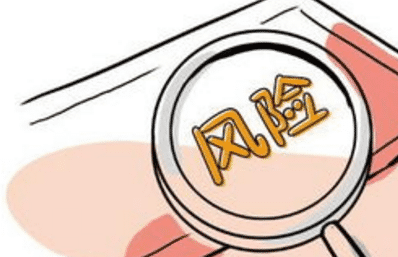 女性買什么保險最好？這些常見的誤區(qū)要避開！