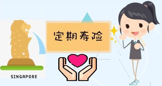 女性買什么保險最好？這些常見的誤區(qū)要避開！