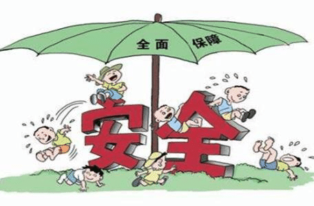如何買(mǎi)大病保險(xiǎn)？看完就懂了！