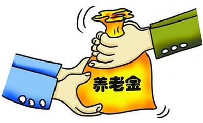 養(yǎng)老保險中斷了有什么影響？如何續(xù)交？