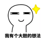 什么是責(zé)任免除？