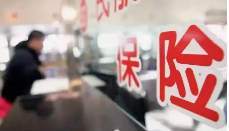  國華百病百萬重疾險怎么樣？短期重疾險有什么優(yōu)缺點(diǎn)？