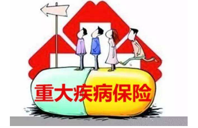 意外險(xiǎn)不賠猝死，有那些應(yīng)對(duì)猝死風(fēng)險(xiǎn)的保險(xiǎn)產(chǎn)品