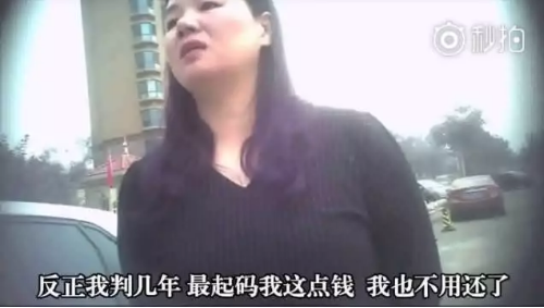 發(fā)生車禍耍賴不賠怎么辦？