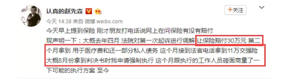 發(fā)生車禍耍賴不賠怎么辦？