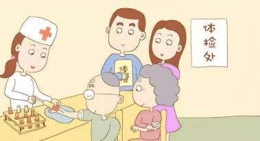 復(fù)聯(lián)愛(ài)無(wú)憂(yōu)意外險(xiǎn)值不值得買(mǎi)