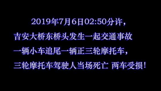 車險拒賠案例：酒駕發(fā)生交通事故，保險公司會理賠嗎？
