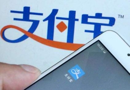 支付寶好醫(yī)保優(yōu)缺點(diǎn)有哪些 值不值得買？