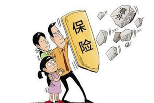 哪些意外險(xiǎn)值得購(gòu)買？多保魚推薦這三款！