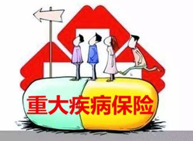 1歲孩子罹患白血病，買了35萬(wàn)保額遭拒賠！