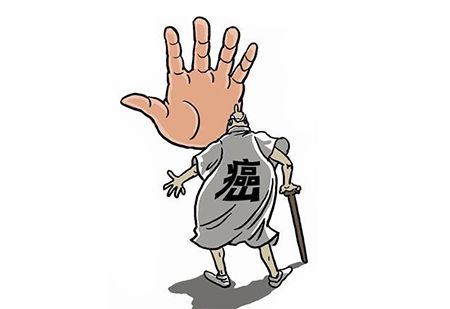 購買防癌險(xiǎn)要注意哪幾點(diǎn)？