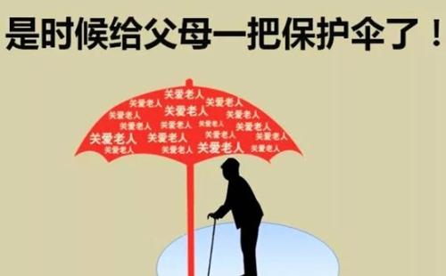 防癌險(xiǎn)怎么買？不會買的看這一篇就夠了！