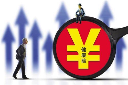 保險(xiǎn)拒賠案例：花6800買(mǎi)的保險(xiǎn) 罹患重疾后卻被拒賠了！