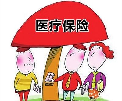 小額醫(yī)療險保障的內(nèi)容有哪些  小額醫(yī)療險產(chǎn)品怎么選？