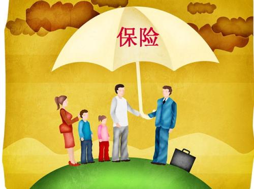 以下這6張保單，千萬(wàn)不要省！關(guān)乎著你的一生！