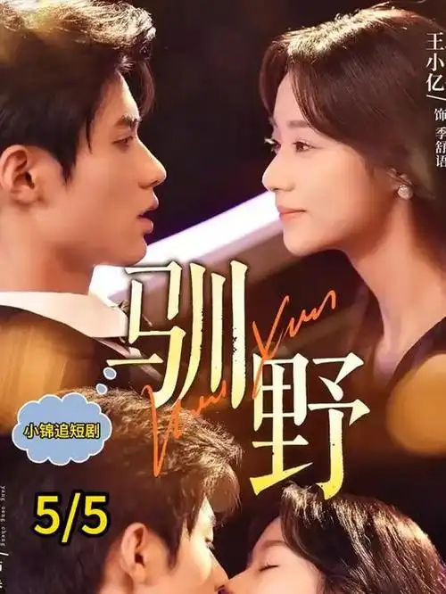 画廊留影：巷口看剧