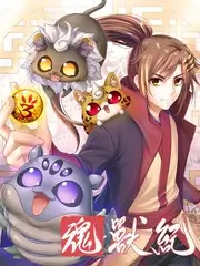 零点将至 犯罪悬疑电影在线观看